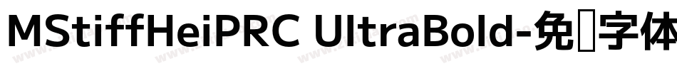MStiffHeiPRC UltraBold字体转换